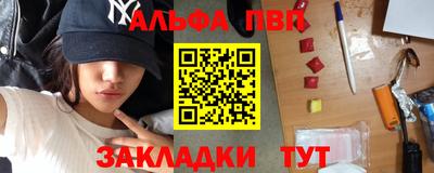 индика Можайск