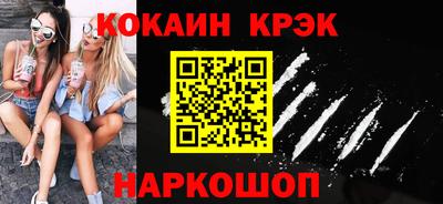 скорость mdpv Моздок