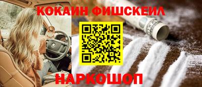 скорость mdpv Моздок