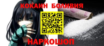 скорость mdpv Моздок