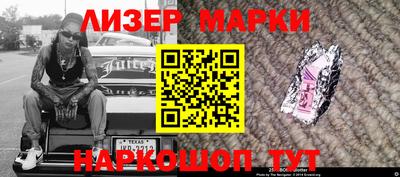 скорость mdpv Моздок