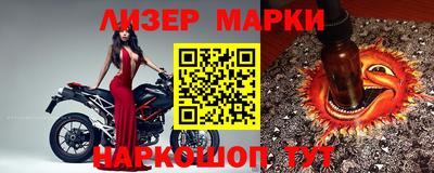 скорость mdpv Моздок
