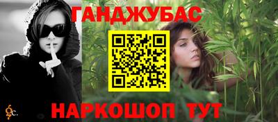 скорость mdpv Моздок