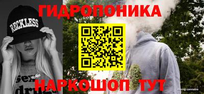 скорость mdpv Моздок