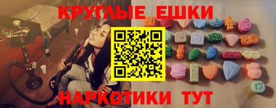 скорость mdpv Моздок
