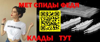 скорость mdpv Моздок