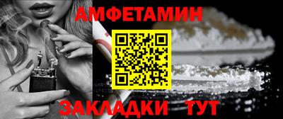 крисы Можга