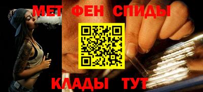 скорость mdpv Моздок