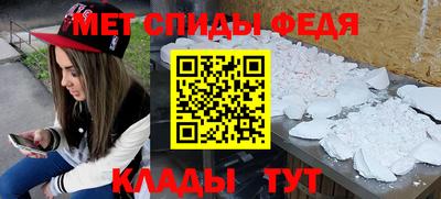 крисы Можга