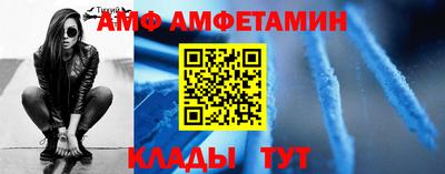 скорость mdpv Моздок