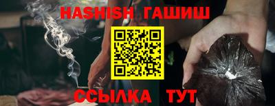 индика Можайск