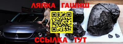 индика Можайск