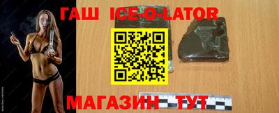 индика Можайск