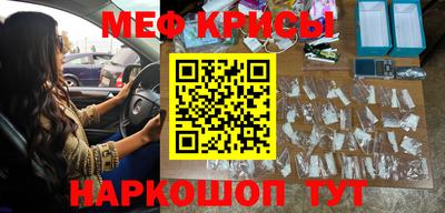скорость mdpv Моздок