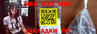 индика Можайск