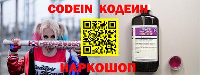 скорость mdpv Моздок