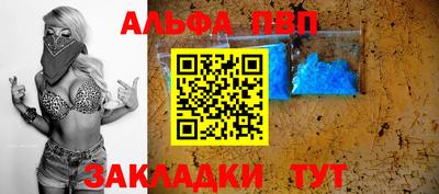 индика Можайск